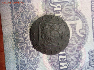 Деньга 1767г Сибирская до 02.11.19г в 22.00 по мск - IMG-20191028-WA0013