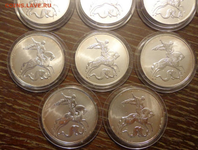 3р. ПОБЕДОНОСЕЦ 2009 10 шт. из банк коробки до 3.11, 22.00 - Победоносец 10 шт_4.JPG