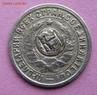 15 к-32г листовое клеймо или рукоблуд - DSCF5246.JPG