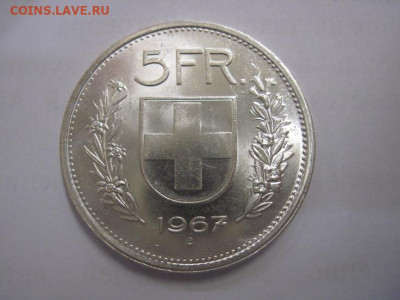 5 франков Швейцария 1967   до 30.10.19 - IMG_4718.JPG