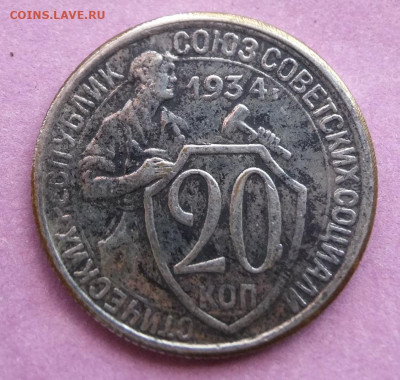 2к,3к,5к-1927г Помощь в подлинности. - DSCF5304.JPG