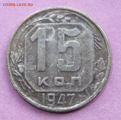 2к,3к,5к-1927г Помощь в подлинности. - DSCF5282.JPG