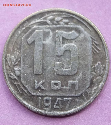 2к,3к,5к-1927г Помощь в подлинности. - DSCF5293.JPG