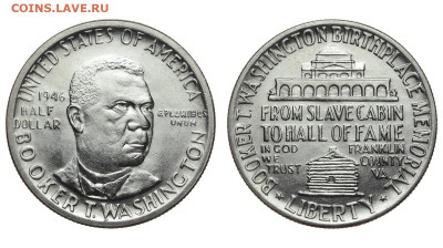 США. 50 центов 1946 г. Букер. До 30.10.19. - DSH_4634.JPG