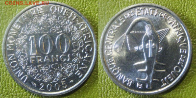 Зап Африканский союз 100 франков 2005г До 30-10 в 22-00 мск - Центр