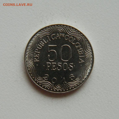 Колумбия 50 песо 2016 г. (Фауна) без оборота. до 31.10.2019 - DSCN9923.JPG