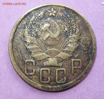 2к,3к,5к-1927г Помощь в подлинности. - DSCF5275.JPG