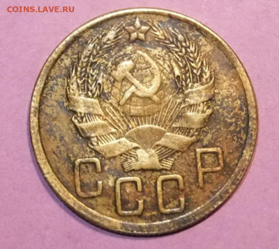 2к,3к,5к-1927г Помощь в подлинности. - DSCF5124.JPG