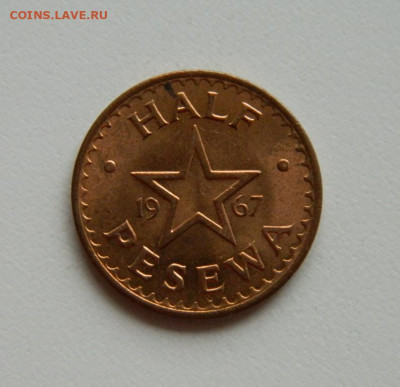 2 песева 1967 г. (без обращения). до 31.10.19 - DSCN9924.JPG
