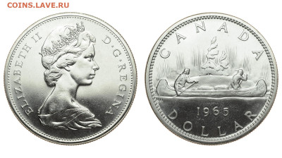 Канада. 1 доллар 1965 г. Каноэ. До 30.10.19. - DSH_4734.JPG