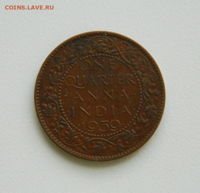 4 анны 1939 г. до 31.10.19 - DSCN9969.JPG
