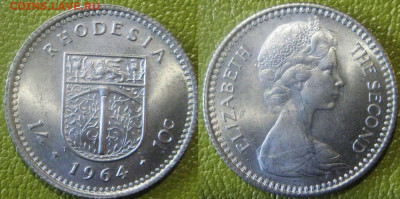 Родезия 1 шиллинг 1964 г До 30-10 в 22-00 мск - Родези