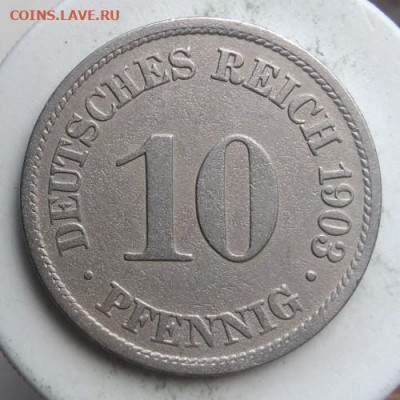 Германия 10 пфеннигов 1903 года до 01.11.2019 - IMG_20191018_160207.md