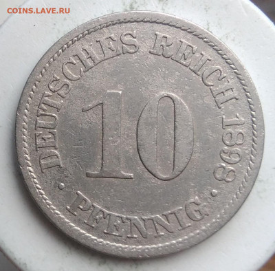 Германия 10 пфеннигов 1898 года до 01.11.2019 - IMG_20191018_160154
