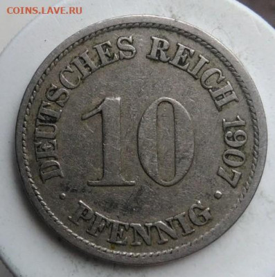 Германия 10 пфеннигов 1907 года до 01.11.2019 - IMG_20191018_160233.md