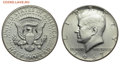 США. 50 центов 1967 г. Кеннеди. До 30.10.19. - DSH_4740.JPG