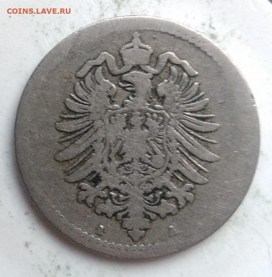Германия 5 пфеннигов 1874 года до 01.11.2019 - IMG_20191018_160120