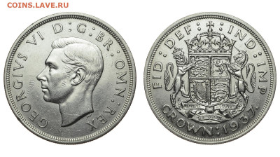 Великобритания. 1 крона 1937 г. Георг VI. До 30.10.19. - DSH_4752.JPG
