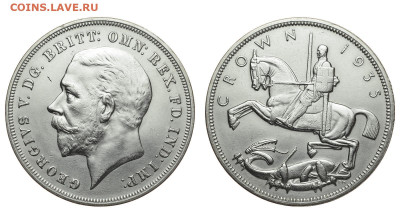 Великобритания. 1 крона 1935 г. Георг V. До 30.10.19. - DSH_4754.JPG