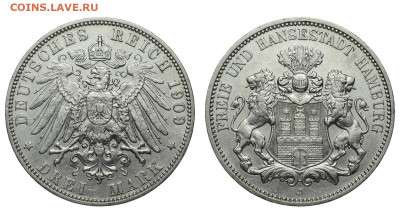 Гамбург. 3 марки 1909 г. До 30.10.19. - DSH_4760.JPG