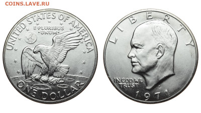 США. 1 доллар 1971 г. Эйзенхауэр. Орел. До 30.10.19. - DSH_4764.JPG
