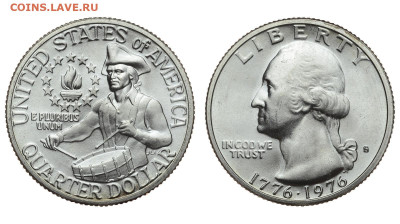 США. 25 центов 1976 г. Барабанщик. До 30.10.19. - DSH_4776.JPG