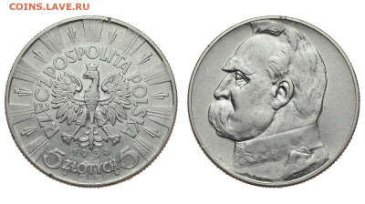 Польша. 5 злотых 1936 г. Пилсудский. До 30.10.19. - DSH_4780.JPG