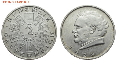 Австрия. 2 шиллинга 1928 г. Шуберт. До 30.10.19. - DSH_4783.JPG