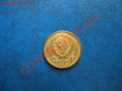 5 коп. 1941г. до 27.07.2011 в 22:00 МСК - IMG_0821.JPG