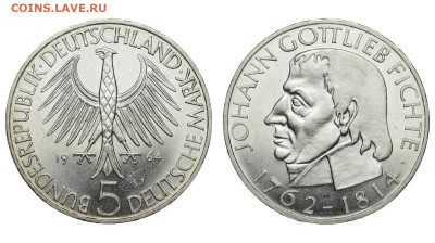 ФРГ. 5 марок 1964 г. Фихте. До 30.10.19. - DSH_4784.JPG