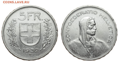 Швейцария. 5 франков 1932 г. До 30.10.19. - DSH_4786.JPG