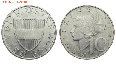 Австрия. 10 шиллингов 1972 г. До 30.10.19. - DSH_4788.JPG