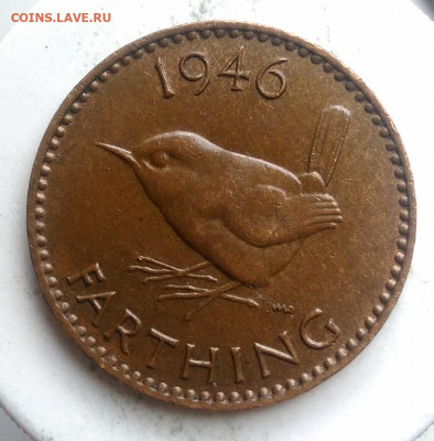 Великобритания 1 фартинг 1946 года до 01.11.2019 - IMG_20191018_160741