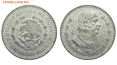 Мексика. 1 песо 1960 г. До 30.10.19. - DSH_4794.JPG