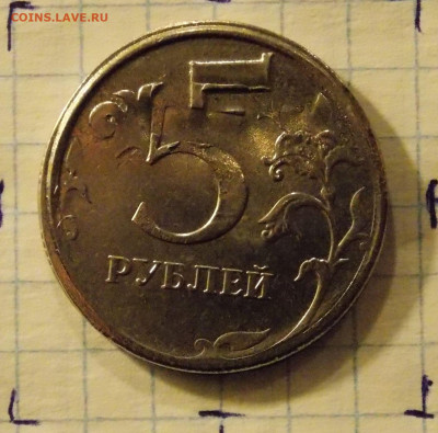 НЕПОНЯТНАЯ. - 01