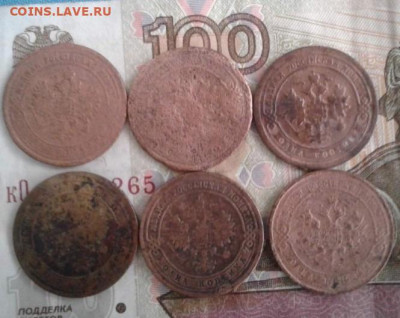 1 копейка 1869, 1897, 1898, 1900, 1903, 1913. До 31.10. 22:0 - image