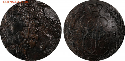 1788. 5 копеек. ЕМ. MS62BN PCGS Оценка. Спрос. - 31864431_max
