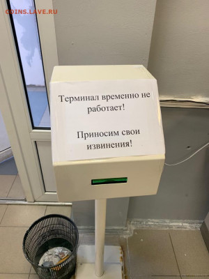 юмор - tRakvAJFbrk