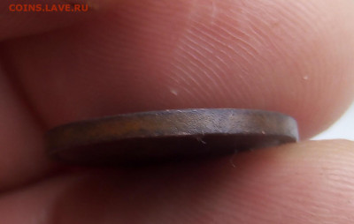 Денежка 1852 ЕМ, Денежка 1860 ЕМ (без обращения) - IMG_20191028_143709