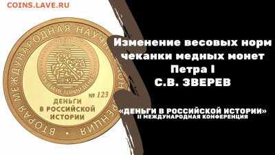 Канал "Я Коллекционер" - g8-73IEjpKs