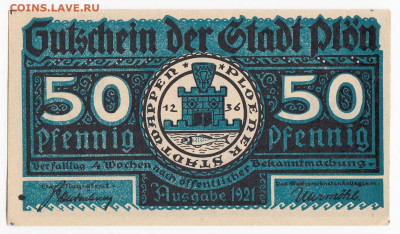 НОТГЕЛЬД - ПЛЁН 50 пфеннигов 1921 г. до 03.11 в 22.00 - IMG_20191028_0011