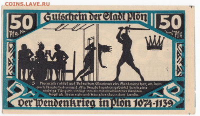 НОТГЕЛЬД - ПЛЁН 50 пфеннигов 1921 г. до 03.11 в 22.00 - IMG_20191028_0005