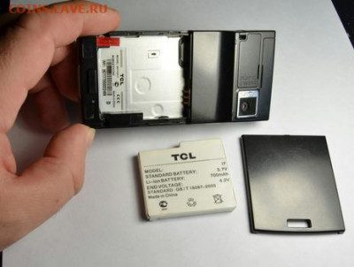 Телефон TCL с  1 рубля до 30.10 в 22.30 - imgonline-com-ua-Resize-gPADsTRUcp9NC1