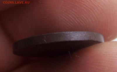 Денежка 1852 ЕМ, Денежка 1860 ЕМ (рельеф) до 29.10.19 - IMG_20191028_144149