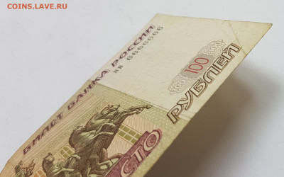 Банкнота 100 рублей 6666666 с 200р до 30.10.2019 в 22.00 - 666-4