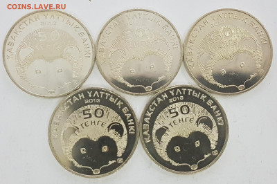 5 ШТУК Казахстан Длинноиглый Еж с 200р до 30.10.2019 в 22.00 - еж1