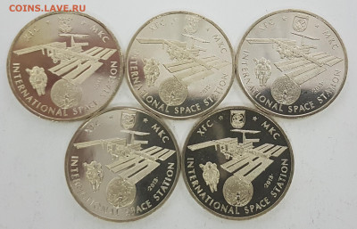 5 ШТУК Казахстан МКС с 200р до 30.10.2019 в 22.00 - мкс