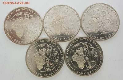 5 ШТУК Казахстан Манул с 200р до 30.10.2019 в 22.00 - мунул1