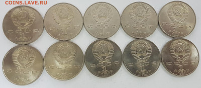10 ШТУК 1р Мусоргский с 200р до 30.10.2019 в 22.00 - мус1