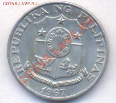 Филиппины 1 сентимо 1967 г.До 28.07.11 г. 21-00 МСК. - Филиппины.1